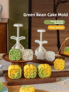 MEIDI | Food Grade Hand-Pressing Pastry Mold