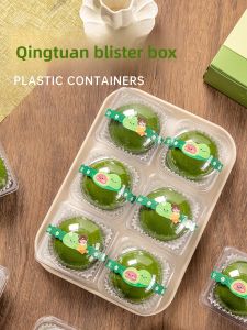 MEIDI | Transparent Plastic Qingtuan Packaging Box