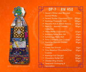 2025 Deepavali Hamper Deepavali Gift Set Deepavali Gift Hamper Diwali Gift Diwali Hamper Festive Gift Set