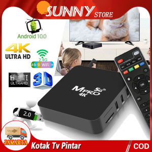 Pengiriman Cepat & COD: Android TV Box MXQ-Pro 5G 4K Smart TV Box