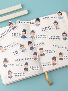 Motivational Calligraphy Text Stickers Decorative Learning Labels Study Harder Decals for Exam Preparation And School Use