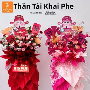 Yisheng | Good Fortune Decoration Gift Flower Basket