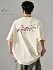 SZON | Áo Thun Cotton Oversized Thêu High Street