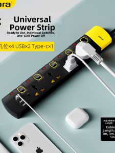 jabra | 13A Multi-port USB+Type-C Adapter