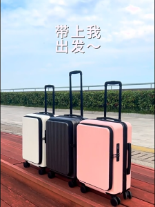 New Improved Style Front Opening Expandable Travel Luggage. 20" to 28" Deep Cabin Light Weight Smooth 360 Wheels