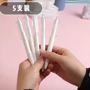 ST pen Head Press Neutral Pen 0.5mm Quick-Drying Refill With High Face Value Ins Japanese Black Pen Smooth Student Office Pen