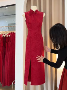DANTING | Traditional Chinese Style Modified Cheongsam for Summer Wedding