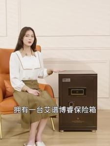 Két Sắt Chống Trộm Thông Minh Kết Nối WiFi Nhận Diện Khuôn Mặt 60cm