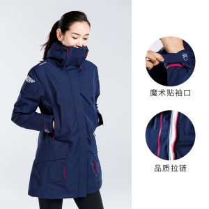 Decathlon Fleece Lined Thickened Windproof Outdoor Warm Waterproof Mens Autumn Winter Sailing Top IVB1 Urban Outdoor Jacket