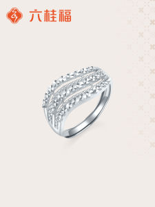 Wave Design Platinum PT950 Ring