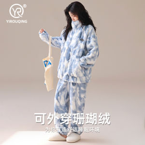 Quần Áo Ngủ Coral Fleece Dày Cho Nữ Thu Đông Có Khóa Kéo Bằng Nhung Lót Ngoài Trời Quần Áo Mặc Nhà Thoải Mái Bằng Vải Polyester