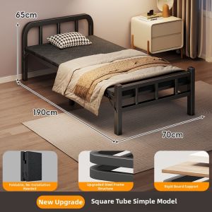 evesigar | Folding Single Portable Bed