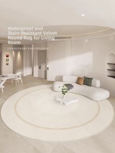 Round High-end Multifunction Non-slip Carpet