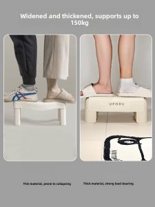 Thickened Plastic Toilet Stool Anti-Slip Home Use Childrens Footrest Bidet Squatting Tool Modern Simple Style Non-Assembled