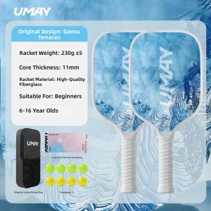 Umay(佑美) | Full Set Professional Carbon Fiber Pickleball Racket