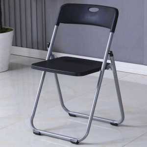 MAIYUQI | Portable Foldable Multipurpose Chair