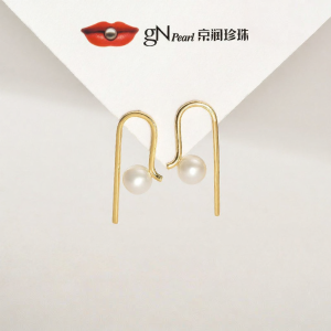 Japanese Style S925 Silver Freshwater Pearl Earrings 7-8mm