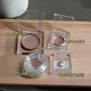 Outrageously Shiny Moonstone Eyeshadow Sample Bobbi Original Cut Cowboy Try Color Set Long-lasting Color Retention Single Color Chunky Shimmer