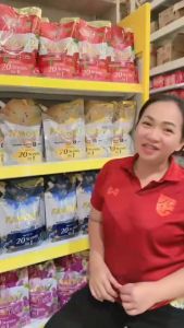 FAMONY ฟาโมนี่ กลิ่นSweet Beautiful สีม่วง ปรับผ้านุ่มเข้มข้นพิเศษ ขนาด 1300 มล.