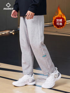 Rigorer Mens Sporty Knitted Fleece-Lined Loose Straight Leg Trousers Basketball Casual Trousers Autumn Winter Grey Sweatpants