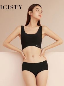 Micisty/Mi Xi Xi Di Oxygen Jelly Bra Free Size Vest Seamless Comfort Sweat Absorbing Sports Intimates Women