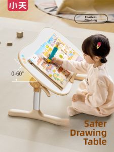 xiaotian | Adjustable Childrens Reading Stand Bed Study Table