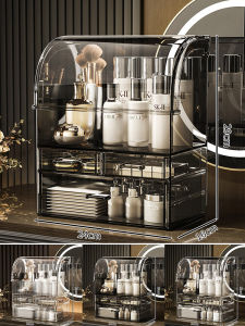 Cosmetic Organizer Desktop Drawer Dustproof Storage Cabinet Dresser Mask Skin Care Acrylic Shelf化妆品收纳盒