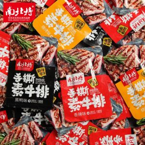 North South Special Hand shredded Vegetarian Steak Vegetarian Meat dried tofu Snacks Hunan Special Bean Products Snacks