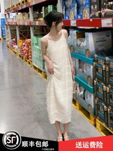 Elegant Long Knee-Length White Strap Dress Womens Summer Fashionable French Style Textured A-Line Midi Dress OL Style