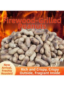 Fire-roasted Peanuts in Shell Traditional Roast Nuts Snacks
