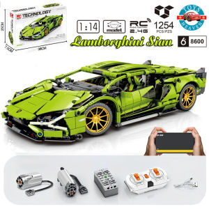 Đồ Chơi Lắp Ráp Mô Hình Siêu Xe Thể Thao Điều Khiển Từ Xa Rc Lamborhini Sian SY8600 Với 1254+ Mảnh Ghép