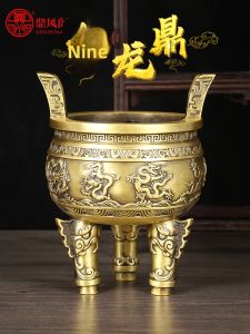 DINGFENGGE | Feng Shui Wealth Inviting Incense Burner Brass Home Decor