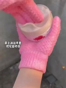 Exfoliating Gloves Bath Sponge Body Dead Skin Remover Bathroom Shower Brush Massager Scrub Exfoliator Magic Bathing Tools