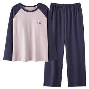 Bộ đồ ngủ nữ MiiOW bằng cotton dài tay có đệm ngực thoải mái thoáng khí