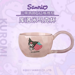 Sanrio Breakfast Cup Ceramic Clow M Especially Beautiful Cup Kids Household Drinking Cups Cute Mug