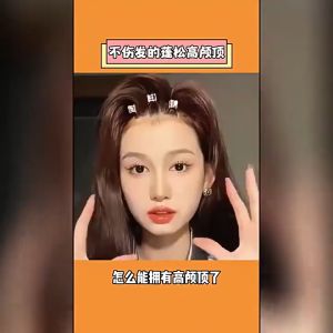 10Pcs Classic Silver Color Hair Root Fluffy Duckbill Hairpin Duckbill Clip HairpinHair Root Fluffy Clip Seamless Makeup Barrettes Anti-rust Metal Alligator Hairpin with Hole Curly Hair Styling Salon Hair Accessories