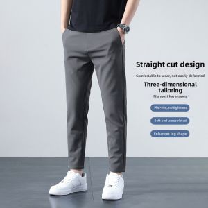 Mens Quick-Dry Slim-Fit Leisure Pants