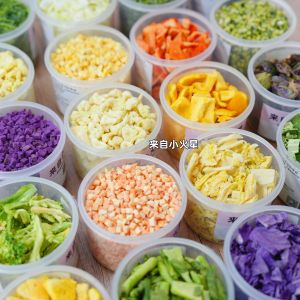 Small Mars Dog Food Mix Dry Vegetables with Vitamins No Additives Pet Snacks Dehydrated Food for Dogs Universal Size