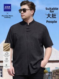 ZATUWOF | Mandarin Collar Traditional Style Mens T-shirt