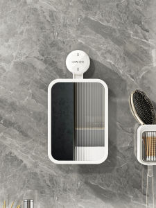 Self-adhesive Wall-Mounted Bathroom Mirror