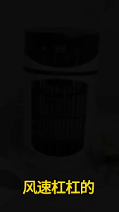 SG【ReadyStock】Climate Pro Air Conditioner Fan Provides Quick Chill Effect Humidifying Spray Function Programmable Timer 6 Adjustments Wide Air Circulation No Noise Touch Screen Display Smart Air Conditioner Fan