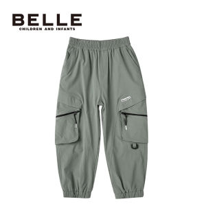 Childrens Spring Jogger Pants