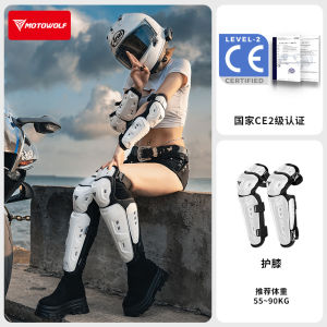 กางเกงป้องกันข้อเท้าสำหรับขี่มอเตอร์ไซค์ ฤดูใบไม้ร่วง/ฤดูหนาว สำหรับผู้ชาย ป้องกันการตกหล่น ป้องกันลม อบอุ่น เครื่องมือป้องกัน ข้อเท้าแข่งขัน