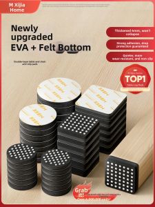 XIJIJIA | Noise-reducing Slip-resistant Furniture Leg Protectors