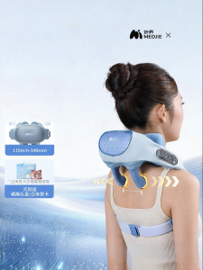 MEOJIE | Adjustable Neck Shoulder Massage Device