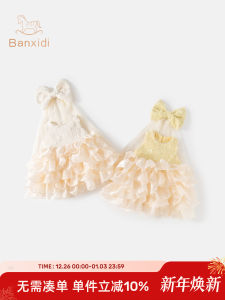 Princess Style Girls Dress Spring Fashion Baby Girl Skirt One Year Old Birthday Dress Spring Autumn Mesh Skirt Childrens Clothing