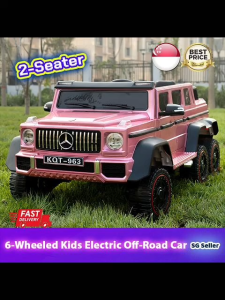 【SG Ready Stock】Super Large Size 6-Wheeled 2-Seater Kids Electric Off-Road Car G-Wagon G63 with Parents Seat & Remote Control★Adjustable Leather Seat✅Toddler/Children Ride On Toy✅Birthday/Christmas Gift For Boys/Girls✅
