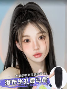 Womens Long Hair Fake Braid High Ponytail Half-Up Hairdo Simulation Hair Extensions Claw Clip Chicken Nest Head Sweet Cool Girl