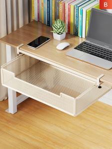 evesigar | Space Saving Desk Organizer Hanging Drawer