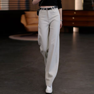 White Slim Wide Leg Denim Jeans Womens High Waist Drapey Loose Slimming Pure Cotton Straight Leg Pants Casual Style